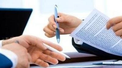 成都互联网药品经营许可证申请有哪些流程？